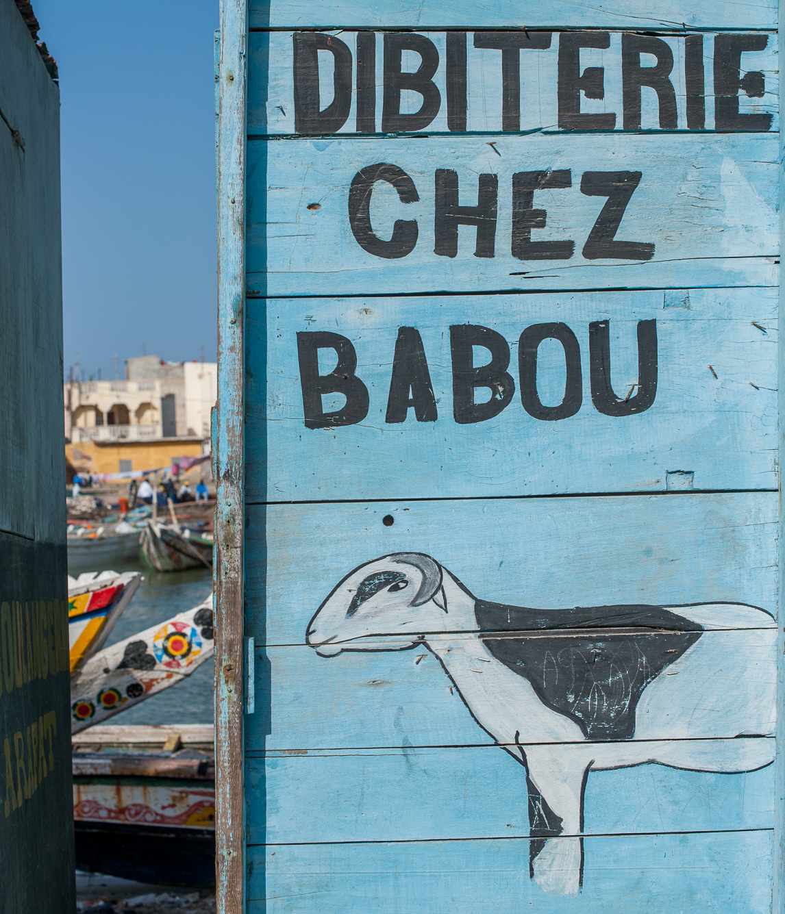 Boulevard Abdoulaye mar Diop